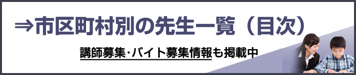 a̎R̉ƒ닳toCg